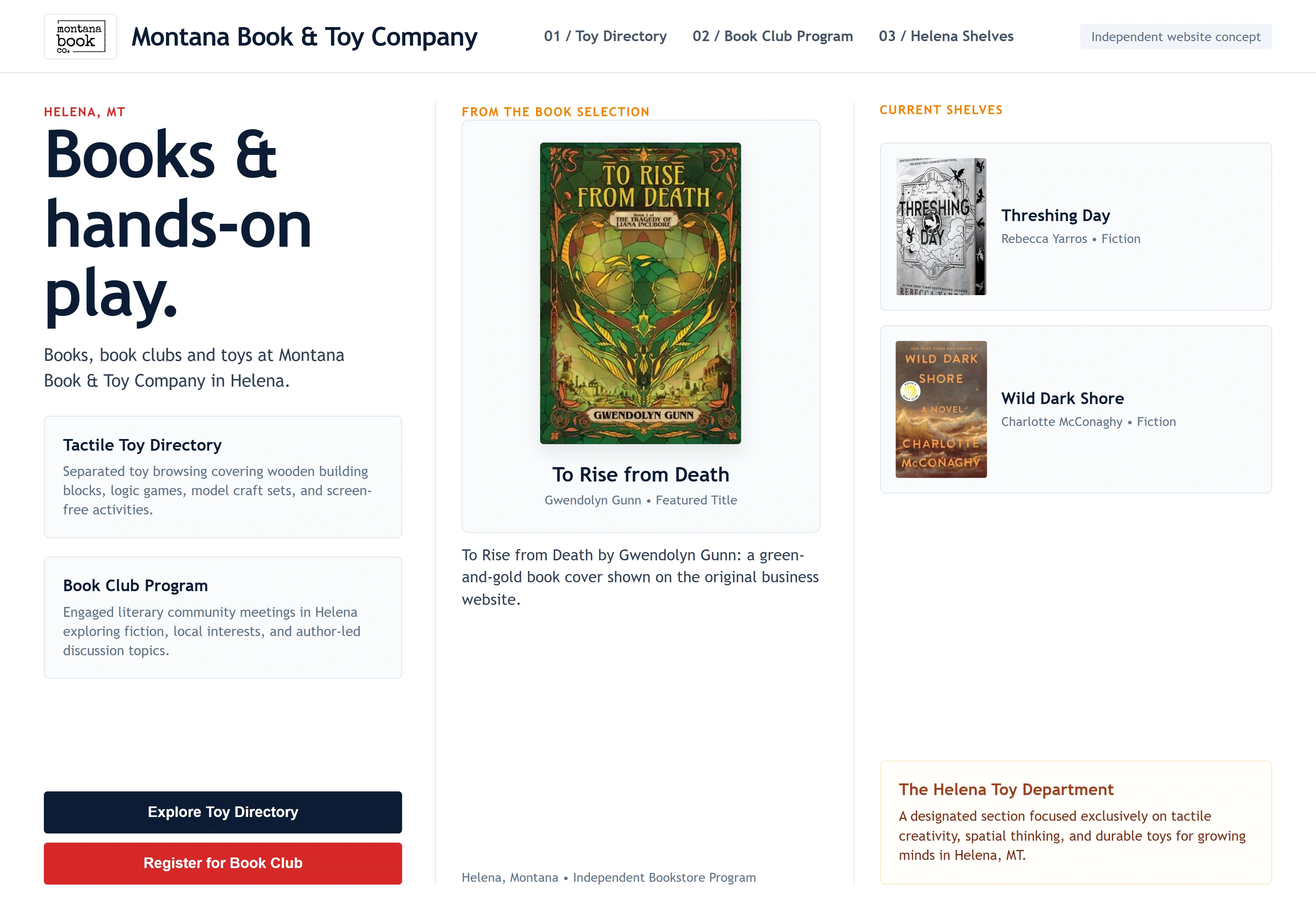 Montana Book & Toy Company, individual website design concept D